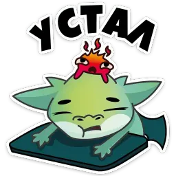 Дракон УрФУ sticker 7