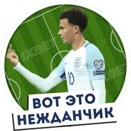 Футбол sticker 7