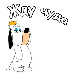 Друппи :: @animesticks Telegram sticker pack