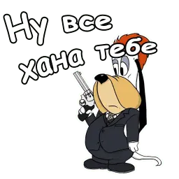 Друппи :: @animesticks sticker 11