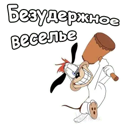 Друппи :: @animesticks sticker 3