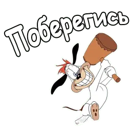 Друппи :: @animesticks sticker 4