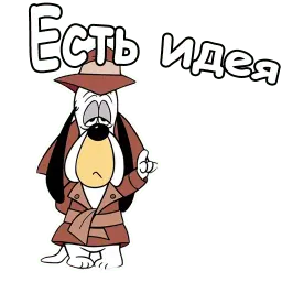 Друппи :: @animesticks sticker 5