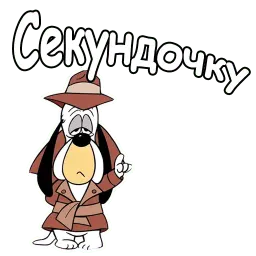 Друппи :: @animesticks sticker 6