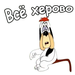 Друппи :: @animesticks sticker 7