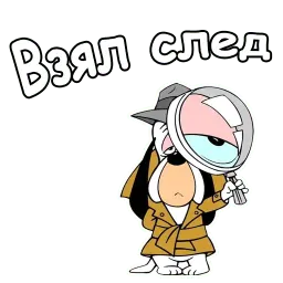 Друппи :: @animesticks sticker 9