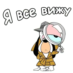 Друппи :: @animesticks sticker 10