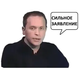 Сергей Дружко Telegram sticker pack