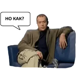 Сергей Дружко sticker 3