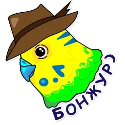 Попугай Аркадий sticker 7