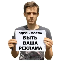 Юрий Дудь sticker 6