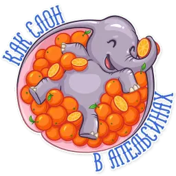 Дамбо sticker 6