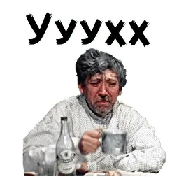 12 стульев sticker 7