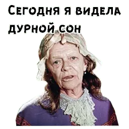 12 стульев (1977) Telegram sticker pack