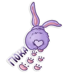 Easter Rabbit Toy sticker 10