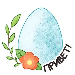 Весенняя Пасха Telegram sticker pack