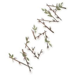 Пасха sticker 6