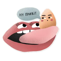 Пасха sticker 8
