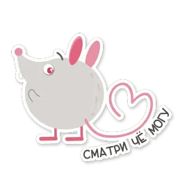 Ефрем sticker 11