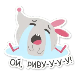 Ефрем sticker 3