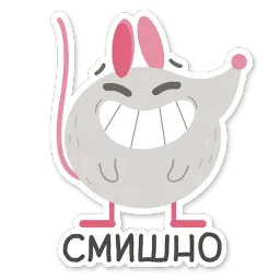 Ефрем sticker 5