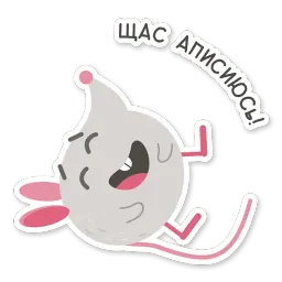 Ефрем sticker 10