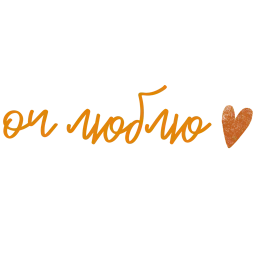 Elena Bazu sticker 7