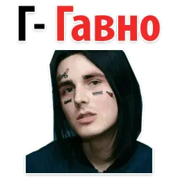 🎉 Алфавит Эмоций @TuristasTV sticker 11