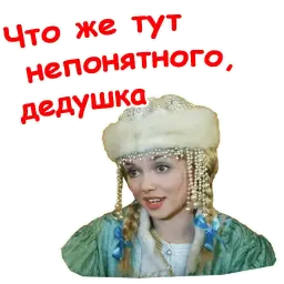 Новогодний Ералаш sticker 11