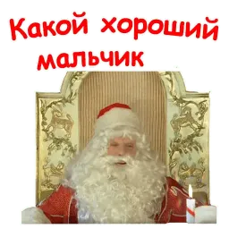 Новогодний Ералаш sticker 5