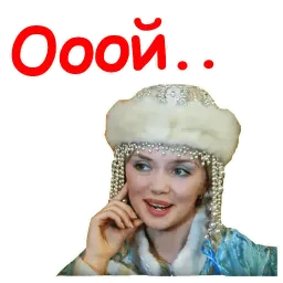 Новогодний Ералаш sticker 7