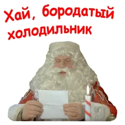 Новогодний Ералаш sticker 8
