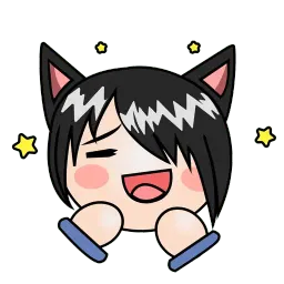 Eren sticker 8
