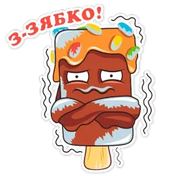 Эскимош sticker 8