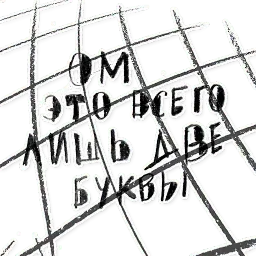 tlenstickers sticker 11