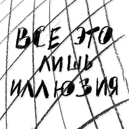 tlenstickers sticker 4