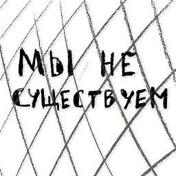tlenstickers sticker 6