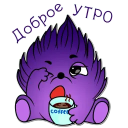 Ёжепузик sticker 3