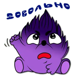 Ёжепузик sticker 5