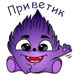 Ёжепузик sticker 8