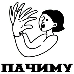 Факалити sticker 12