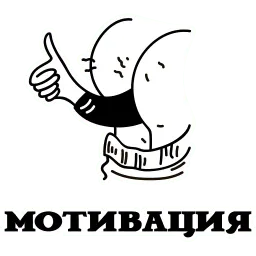 Факалити sticker 3