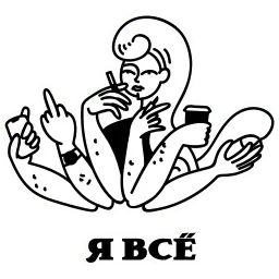Факалити sticker 8