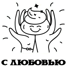 Факалити sticker 9