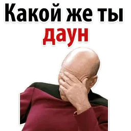 Твои Любимые Фразочки @TuristasTV sticker 2