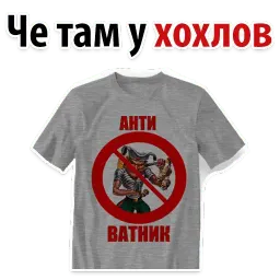 Твои Любимые Фразочки @TuristasTV sticker 12
