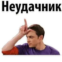 Твои Любимые Фразочки @TuristasTV sticker 5