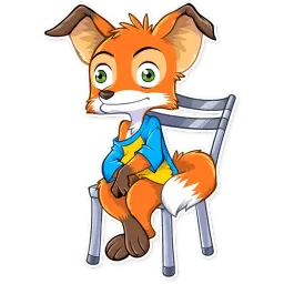 Ferdinand Fox sticker 11