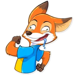 Ferdinand Fox sticker 12