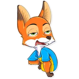 Ferdinand Fox sticker 5